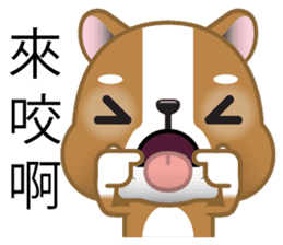 WenWen, The Puppy sticker #8283578