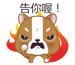 WenWen, The Puppy sticker #8283579
