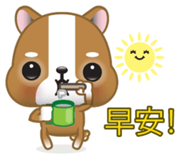 WenWen, The Puppy sticker #8283593