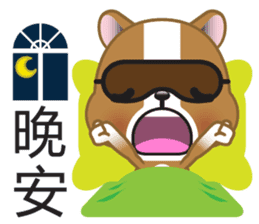 WenWen, The Puppy sticker #8283594