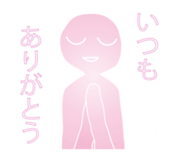 Life sky blue 3 sticker #8283636