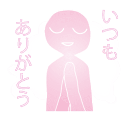 Life sky blue 3 sticker #8283636