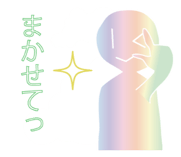 Life sky blue 3 sticker #8283638