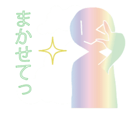 Life sky blue 3 sticker #8283638