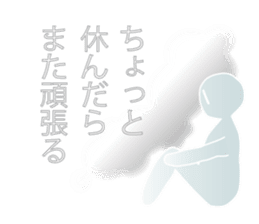 Life sky blue 3 sticker #8283641