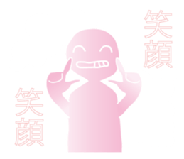 Life sky blue 3 sticker #8283643