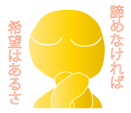 Life sky blue 3 sticker #8283644