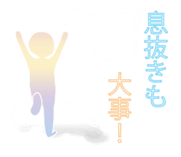 Life sky blue 3 sticker #8283648