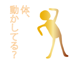 Life sky blue 3 sticker #8283649