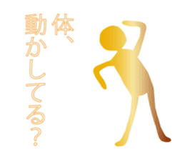 Life sky blue 3 sticker #8283649