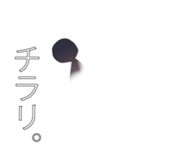 Life sky blue 3 sticker #8283652