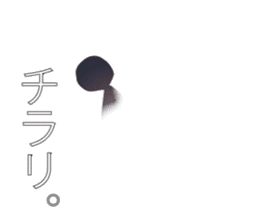 Life sky blue 3 sticker #8283652