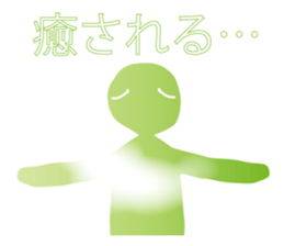 Life sky blue 3 sticker #8283654