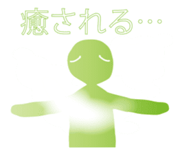 Life sky blue 3 sticker #8283654