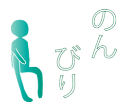 Life sky blue 3 sticker #8283655