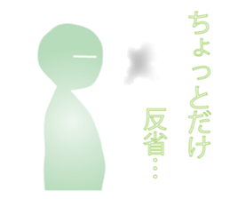 Life sky blue 3 sticker #8283656