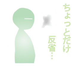 Life sky blue 3 sticker #8283656