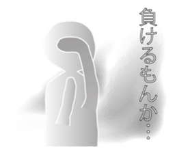 Life sky blue 3 sticker #8283657