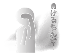 Life sky blue 3 sticker #8283657