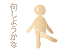 Life sky blue 3 sticker #8283661