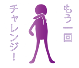 Life sky blue 3 sticker #8283662