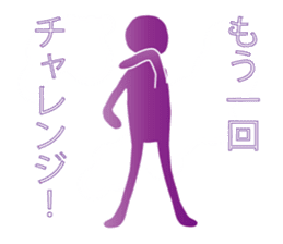 Life sky blue 3 sticker #8283662