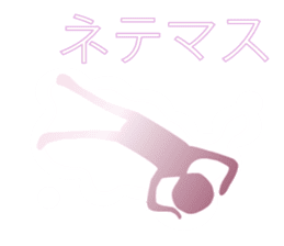 Life sky blue 3 sticker #8283664