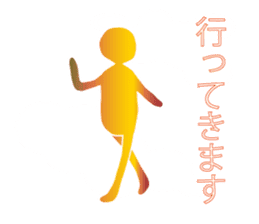 Life sky blue 3 sticker #8283667