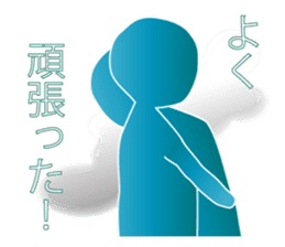 Life sky blue 3 sticker #8283668