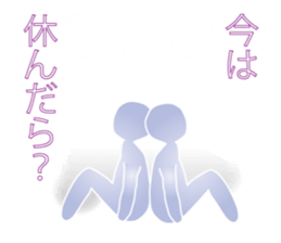 Life sky blue 3 sticker #8283669