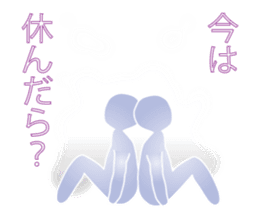 Life sky blue 3 sticker #8283669