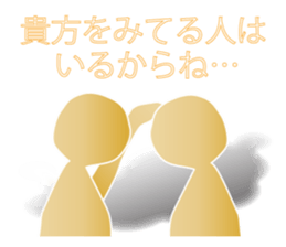 Life sky blue 3 sticker #8283673