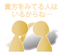 Life sky blue 3 sticker #8283673