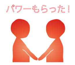 Life sky blue 3 sticker #8283675