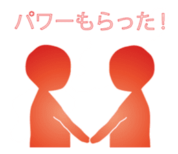 Life sky blue 3 sticker #8283675