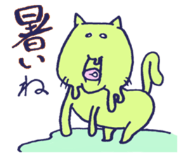 Farmers Shinshu sticker #8283681