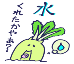 Farmers Shinshu sticker #8283687