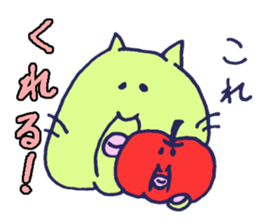 Farmers Shinshu sticker #8283688