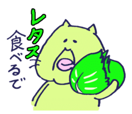 Farmers Shinshu sticker #8283689