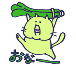 Farmers Shinshu sticker #8283693