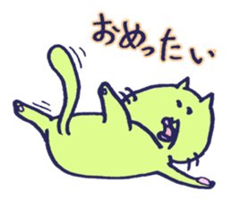 Farmers Shinshu sticker #8283712