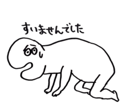 HIHU-HIHU sticker #8283839