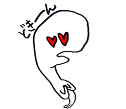 HIHU-HIHU sticker #8283843