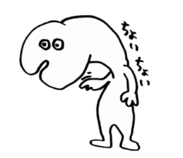 HIHU-HIHU sticker #8283851