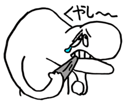 HIHU-HIHU sticker #8283855