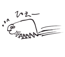 HIHU-HIHU sticker #8283856