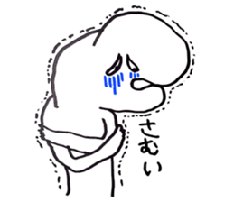 HIHU-HIHU sticker #8283860