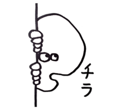 HIHU-HIHU sticker #8283864