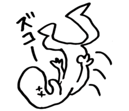 HIHU-HIHU sticker #8283865