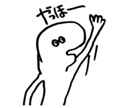 HIHU-HIHU sticker #8283867